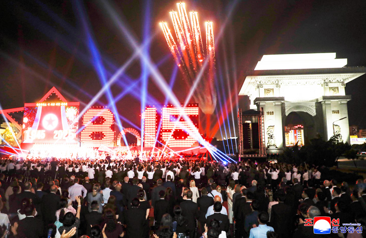 16-조국해방80돐 뜻깊게 경축